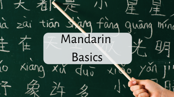 Learn mandarin materials to speak Chinese fluently